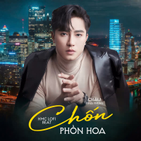 Chốn Phồn Hoa (Beat) [HMC Lofi Mix] (Single)