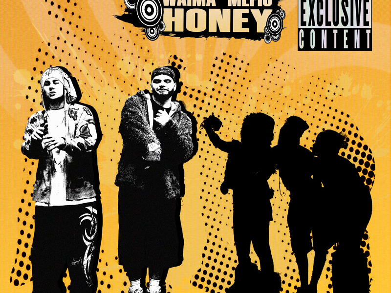 Honey (Single)