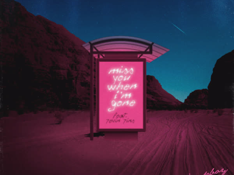 Miss You When I'm Gone (EP)