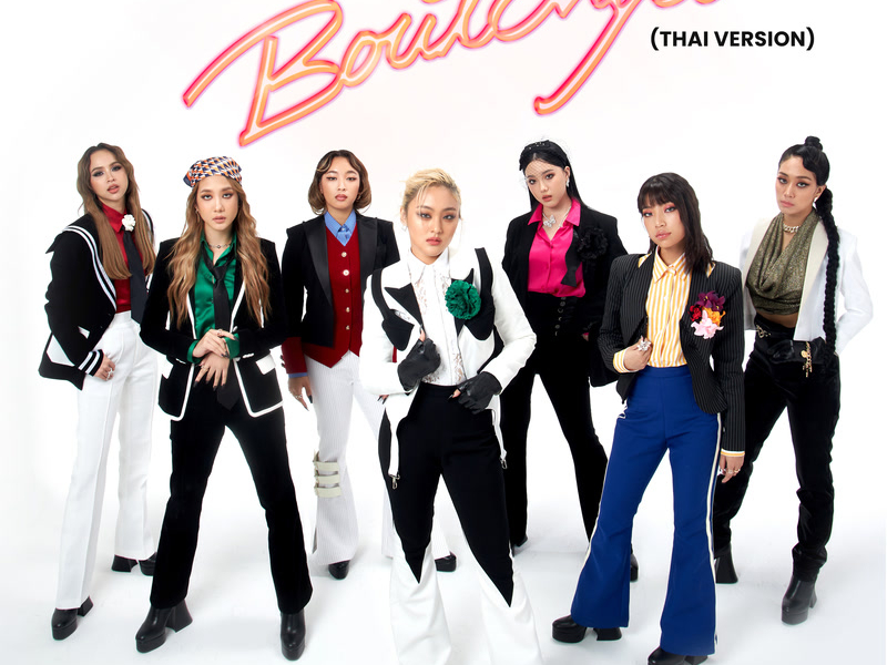 Boutchya (Thai Version) (Single)