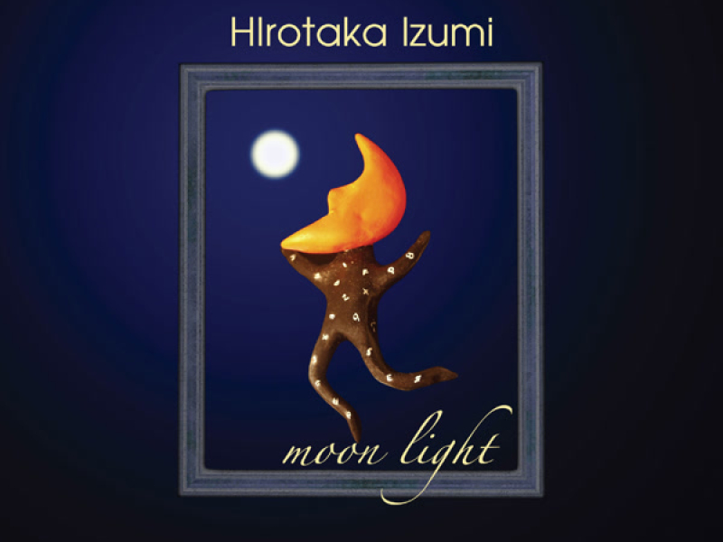 moon light〜Remastered Edition〜