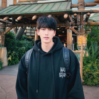 Twenty and Nine (Single)