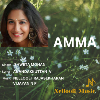 Amma (Single)