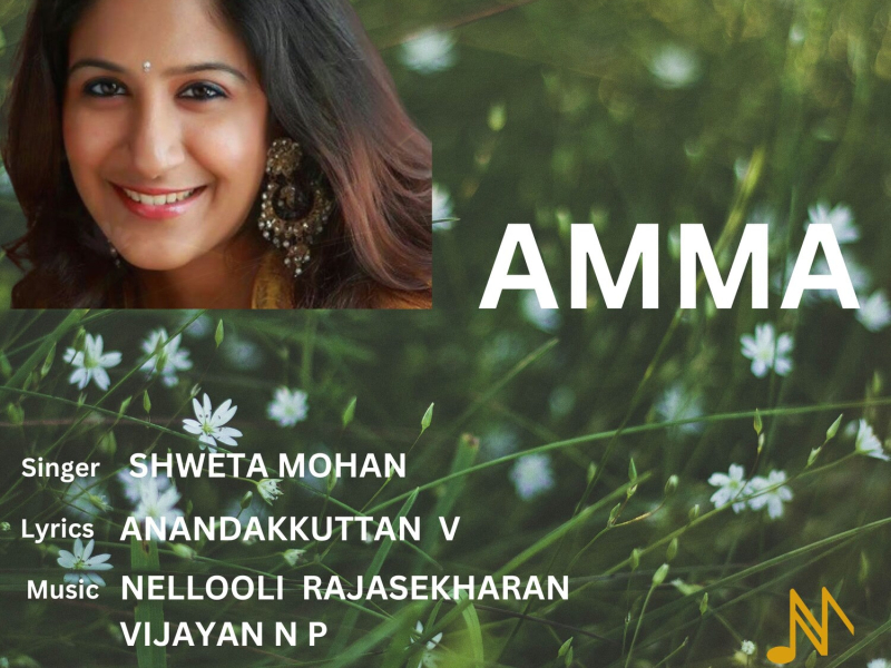 Amma (Single)