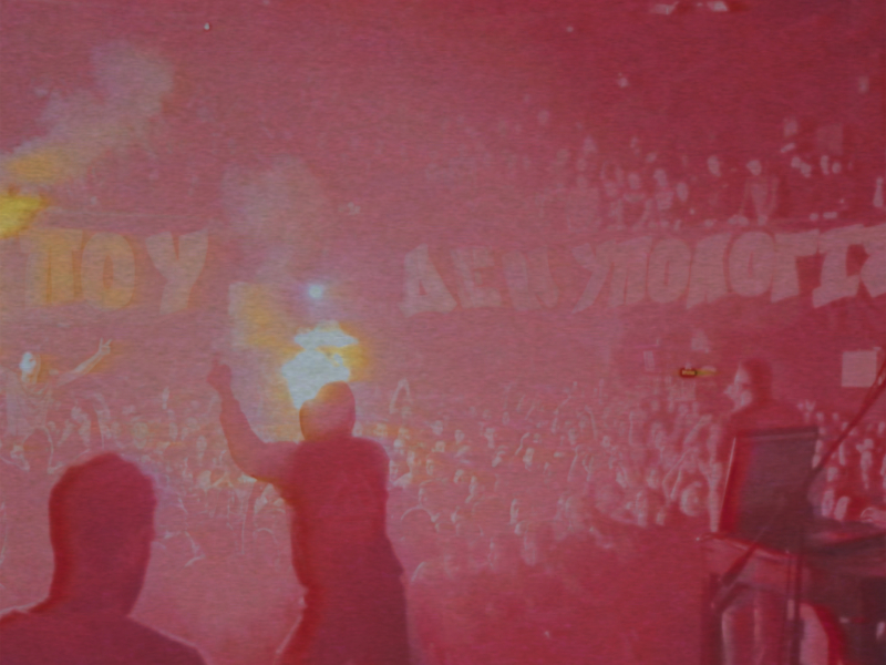 To Xroma Tis Disis (Single)