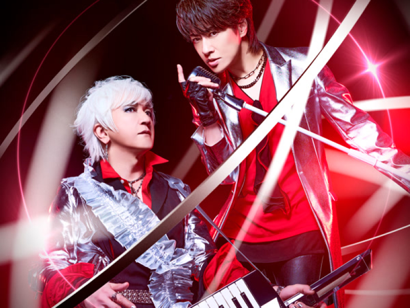 arc jump'n to the sky (Single)