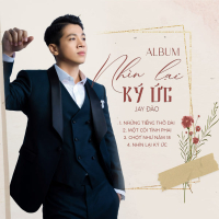 Nhìn Lại Ký Ức (EP)