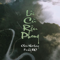 Lối Cũ Rêu Phong (Single)