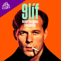 Róméo og Júlía (Single)