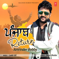 Punjab Return (Single)