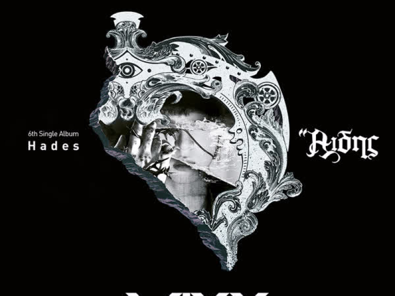 Hades (Single)