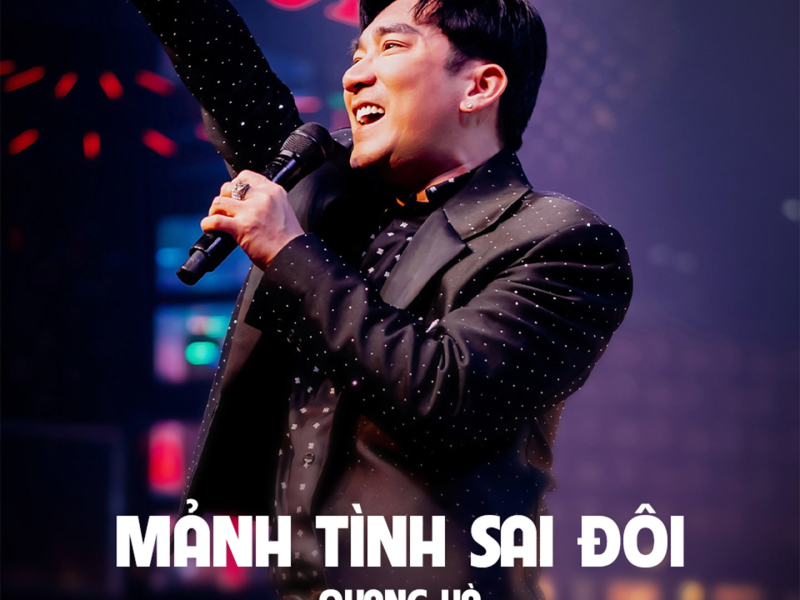 Mảnh Tình Sai Đôi (NVC Remix) (Single)