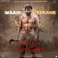 Waah! Veerane (From 