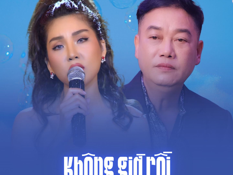 Không Giờ Rồi (Single)