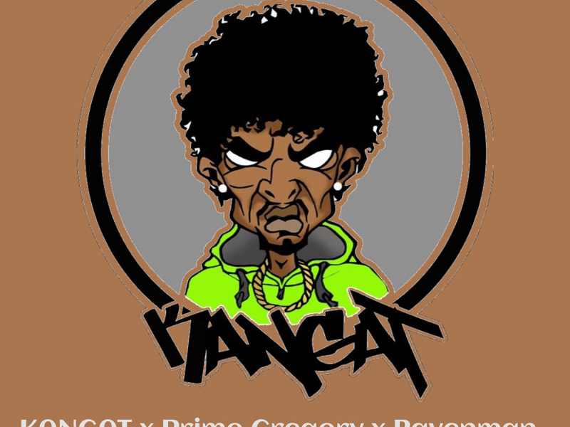 IndustTrick (Single)