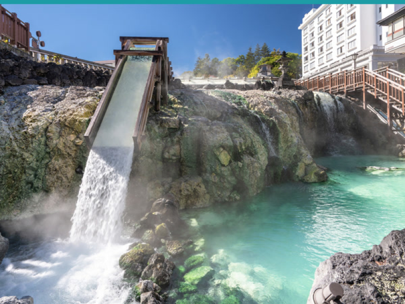 KUSATSU ONSEN (Single)