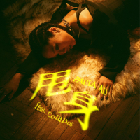 Breakthrough (Single)