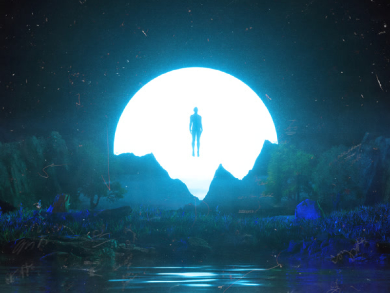 Special Guest EP (EP)