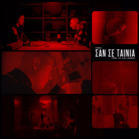 San Se Tainia (Single)