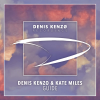 Guide (Single)