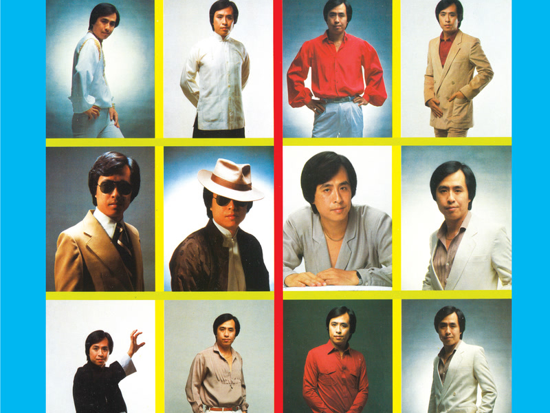 Ye Zhen Tang Jing Xuan