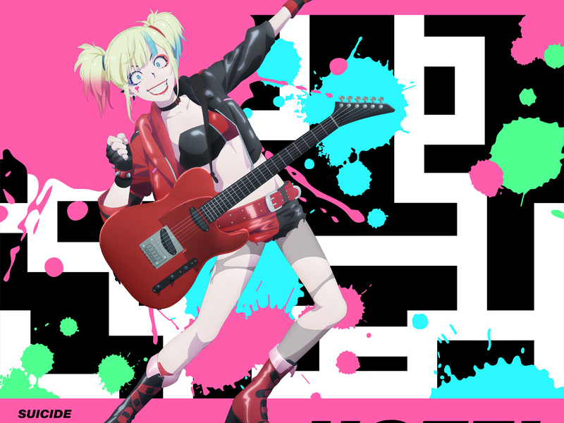 Another World (Single)