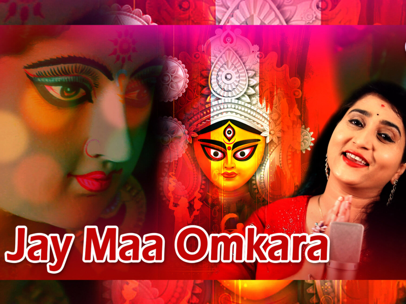 Jay Maa Omkara (Single)