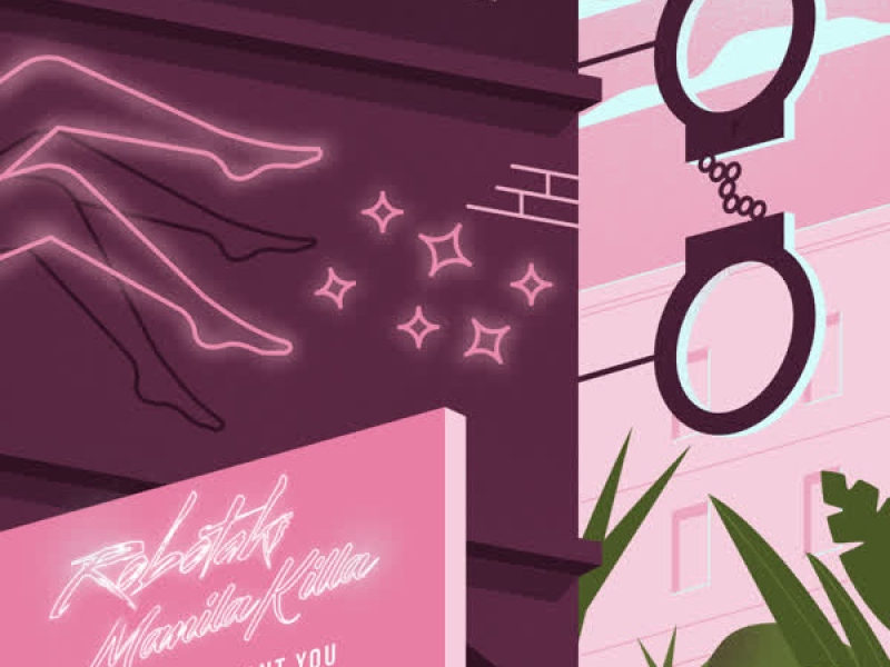 I Want You (The Remixes) (EP)