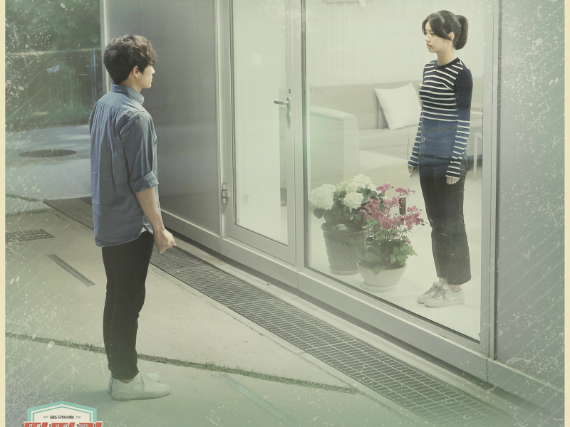 딴따라 OST Part.7 (Single)