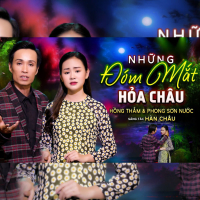 Những Đóm Mắt Hỏa Châu (Single)