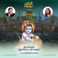 Banwaari Krishna Muraari (Single)