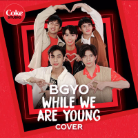 While We Are Young (Single)