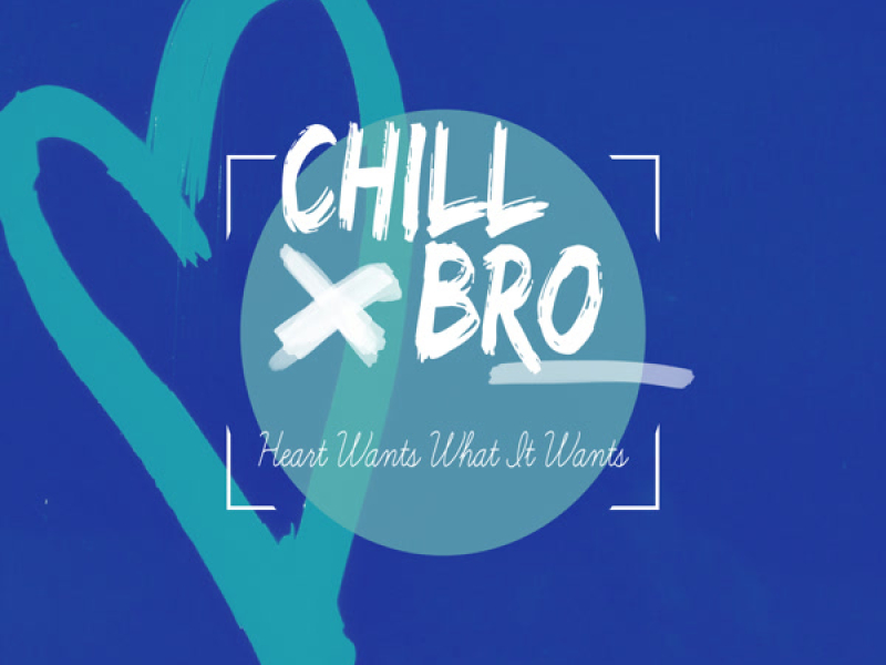 Heart Wants What It Wants - vocal chill remix (Single)