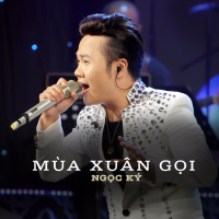 Mùa Xuân Gọi (Single)