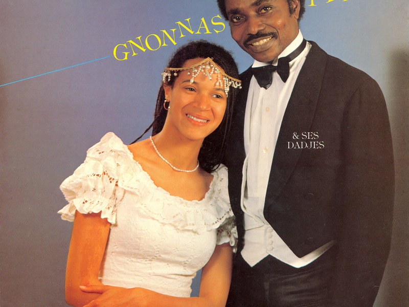 Les femmes d'abord (EP)