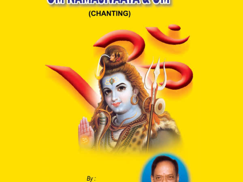 Om Namasivaaya-Om Chanting
