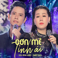 Cơn Mê Tình Ái (Single)