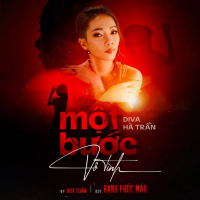 Một Bước Vô Tình (Hạnh Phúc Máu OST) (Single)