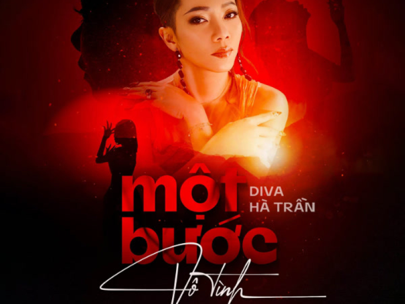 Một Bước Vô Tình (Hạnh Phúc Máu OST) (Single)