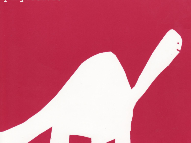 Mansbestfriend 4: Poly.Sci.187