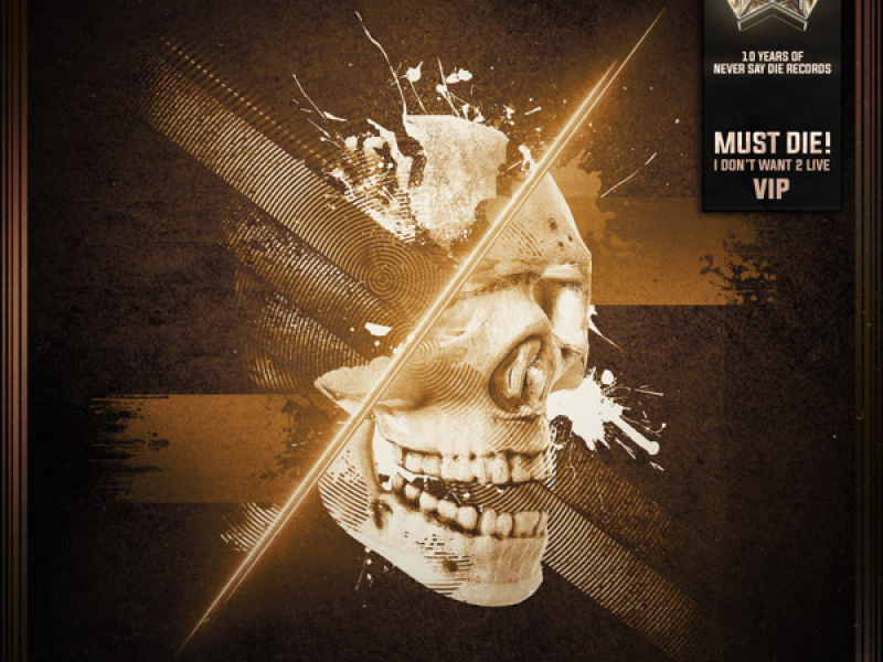 I DON'T WANT 2 LIVE (VIP) (Single)