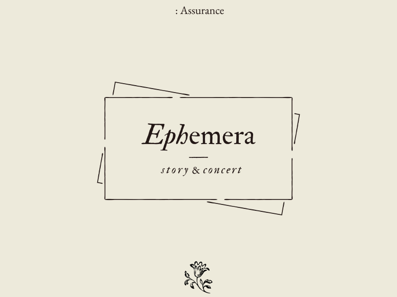 Have You Ever (Live Version) (Single)