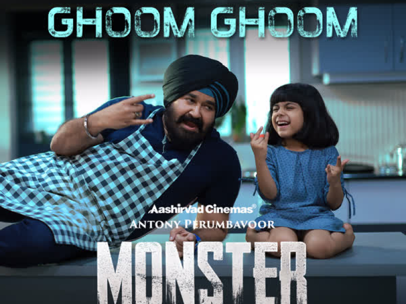 Ghoom Ghoom (From 
