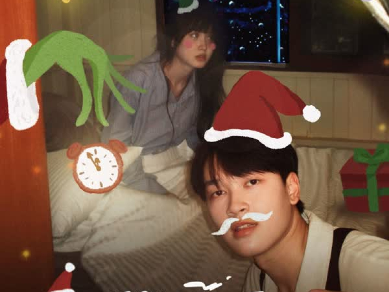 คุณนายตื่นสาย (christmas ver.) (Single)
