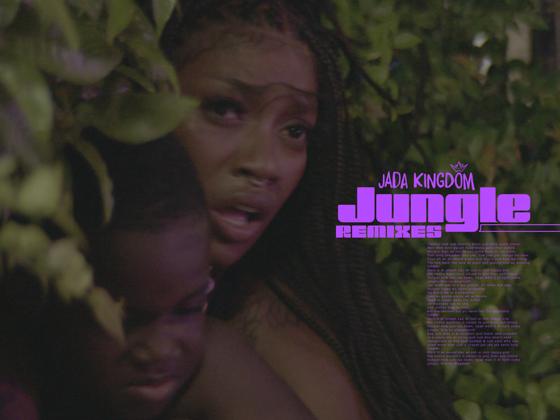 Jungle (Remixes) (EP)