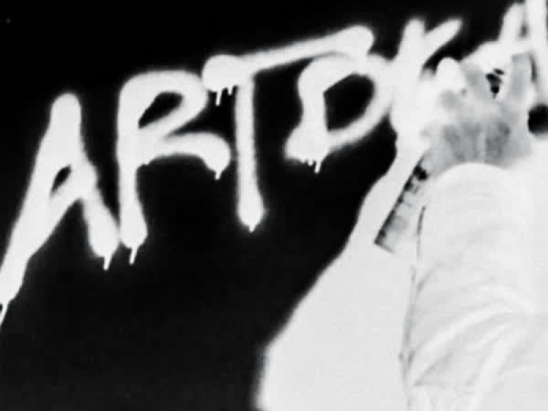 Art Dealer Chic 3 (EP)