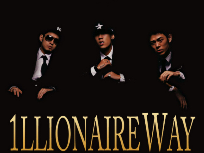 Illionaire Way (Single)