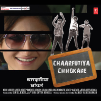 Chaarfutiya Chhokare (EP)