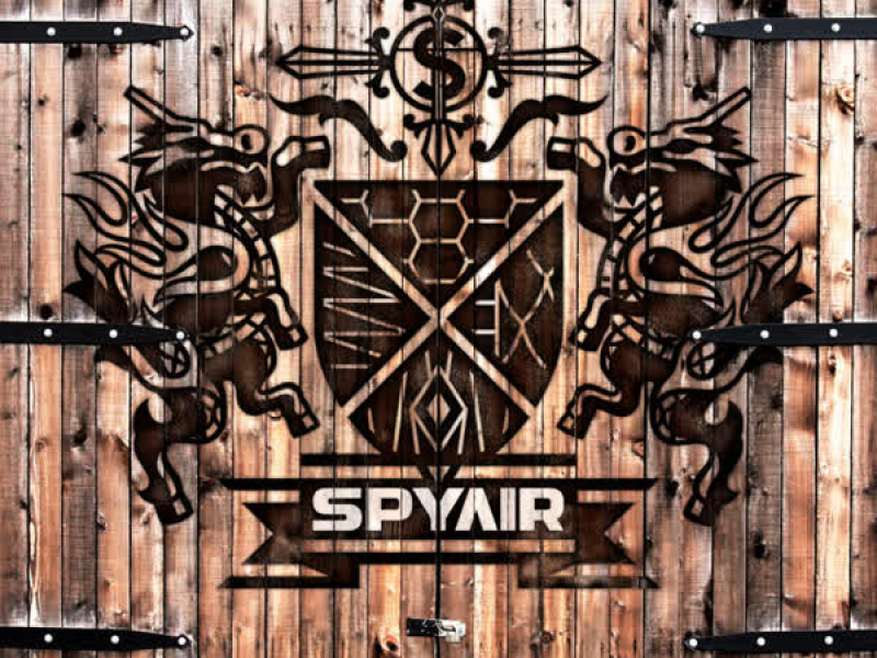 This Is How We Rock (EP)