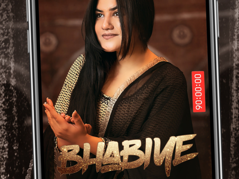 Bhabiye (Single)